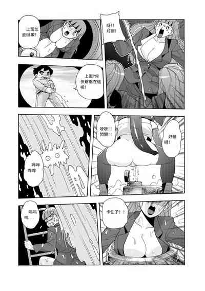 第258頁圖