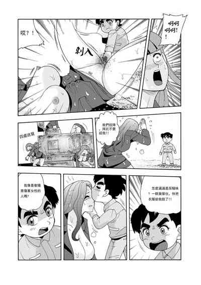第262頁圖