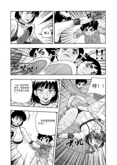 第26頁圖