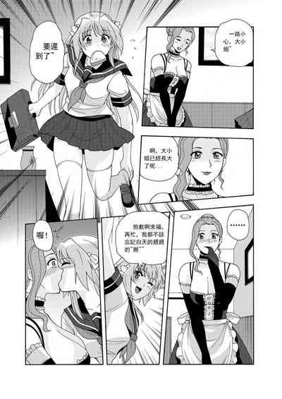 第274頁圖