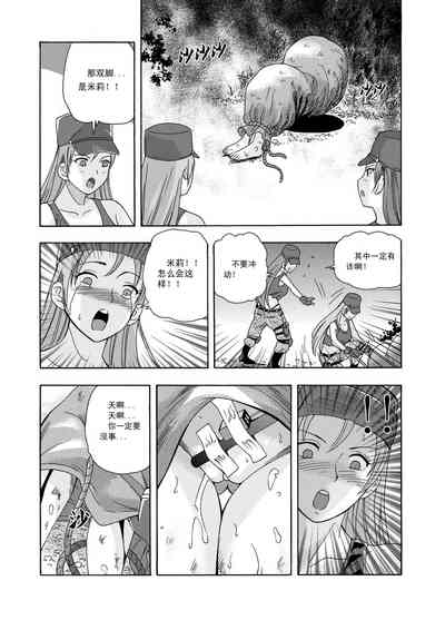 第30頁圖