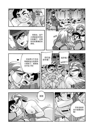 第42頁圖