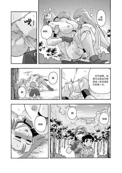 第50頁圖