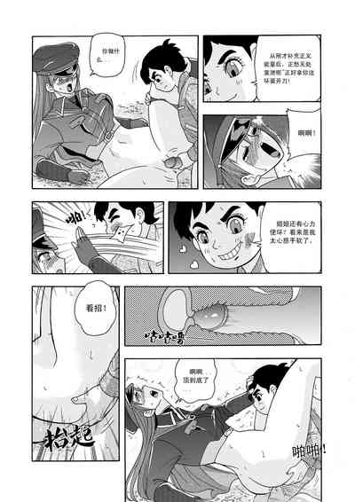 第58頁圖