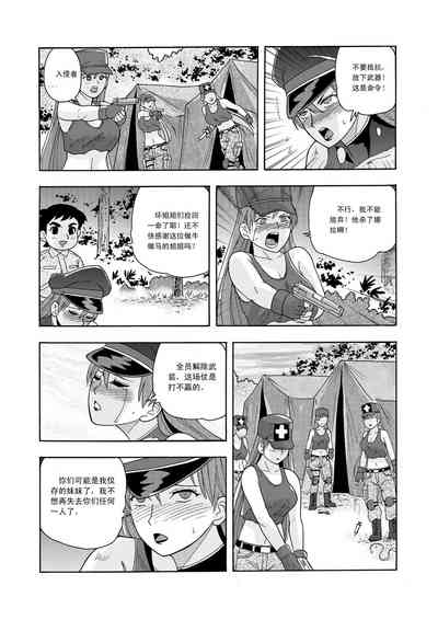 第62頁圖