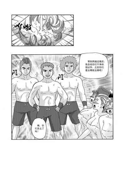 第66頁圖