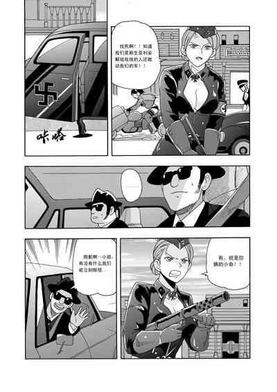 第70頁圖