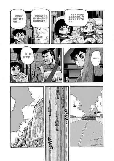 第78頁圖