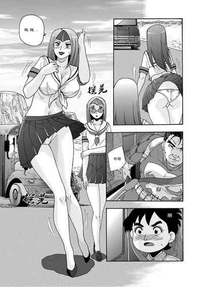 第94頁圖