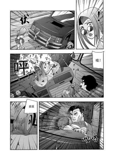 第98頁圖