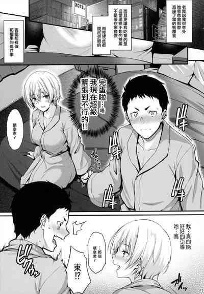 第14页图