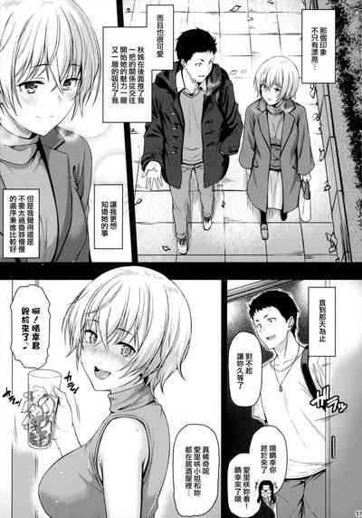 第6页图
