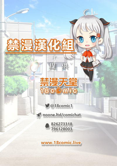 第54页图