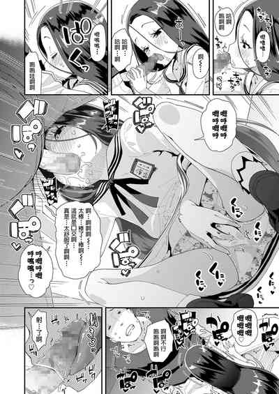 第6頁圖