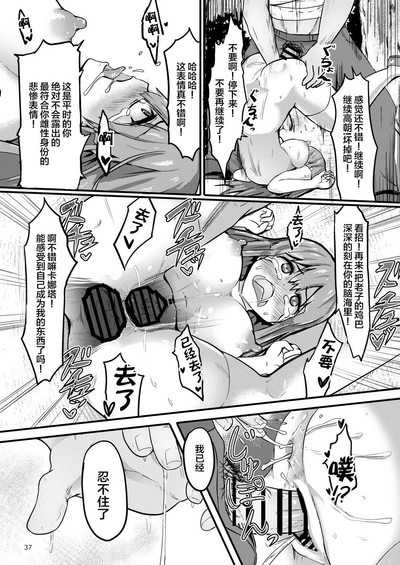 第38頁圖