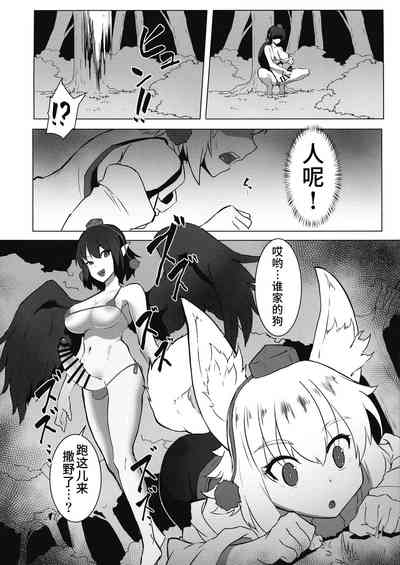 第6頁圖