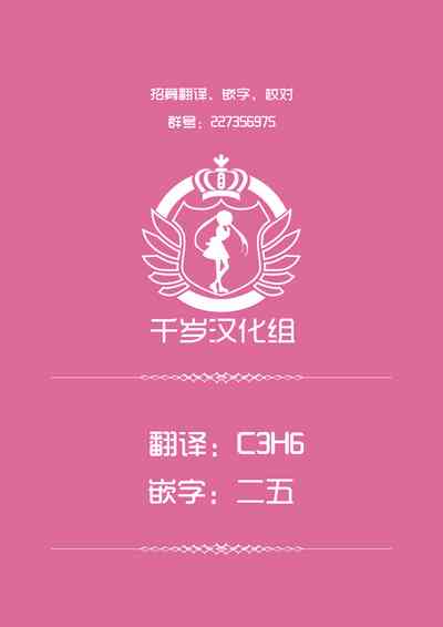 第18页图