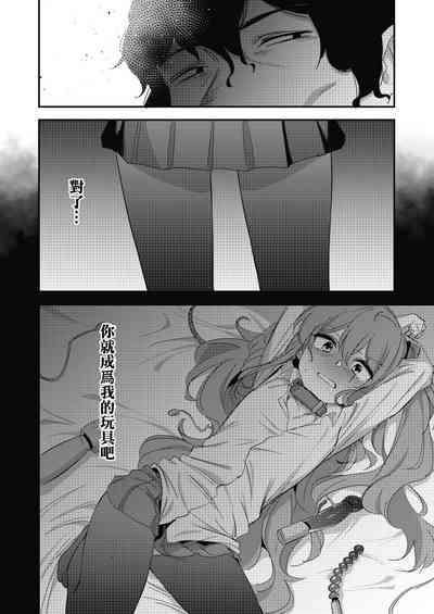 第2页图