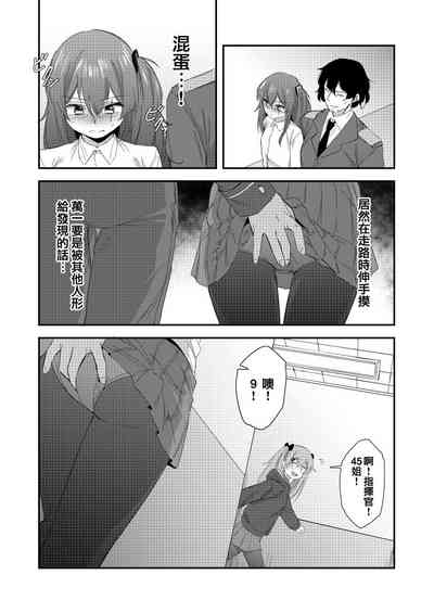 第6页图