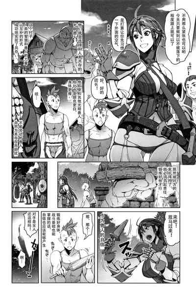 第10页图