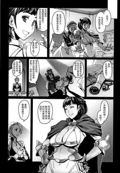 第134页图