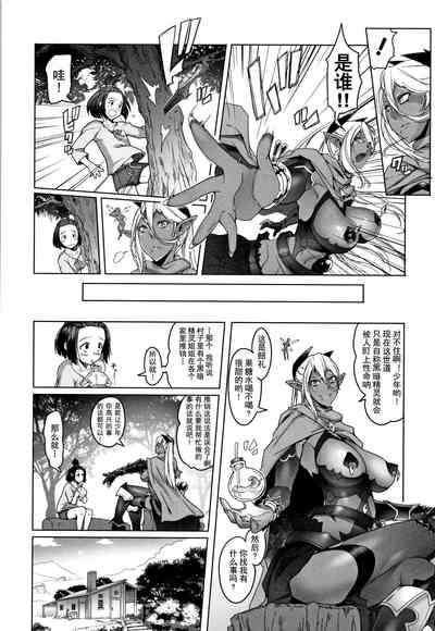 第178页图