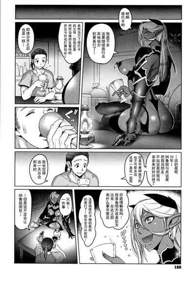 第182页图