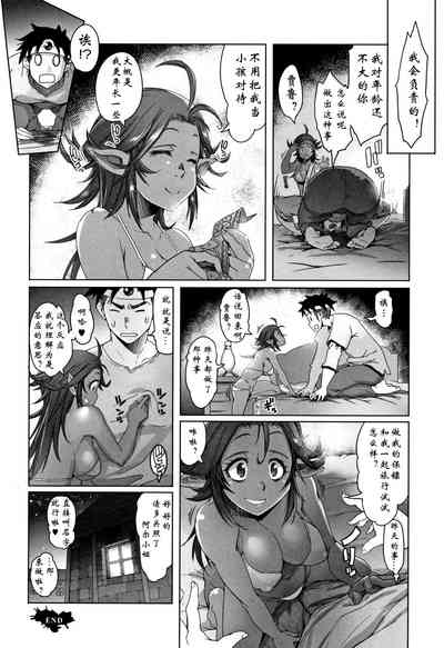 第66页图