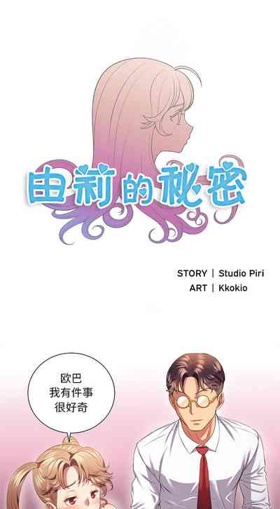第102頁圖