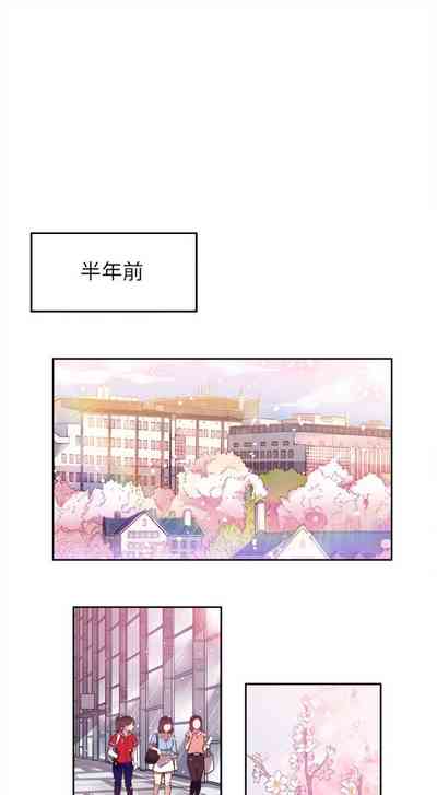 第10頁圖