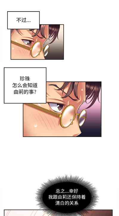 第110頁圖