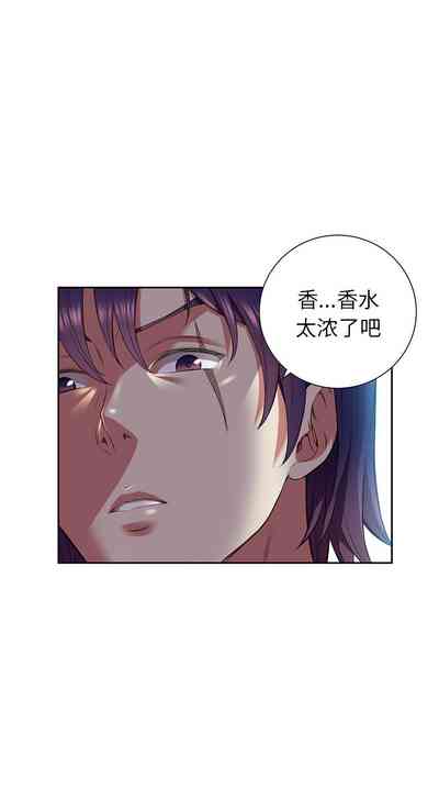 第126頁圖