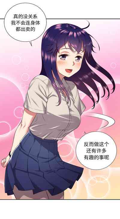 第130頁圖