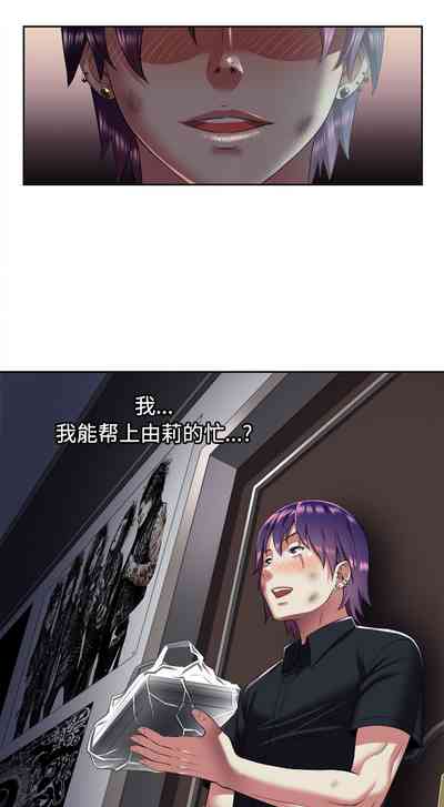 第134頁圖