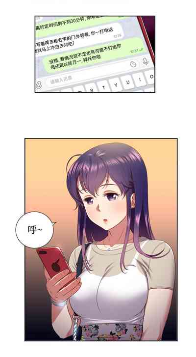 第138頁圖