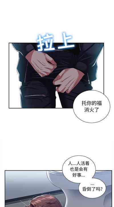 第142頁圖