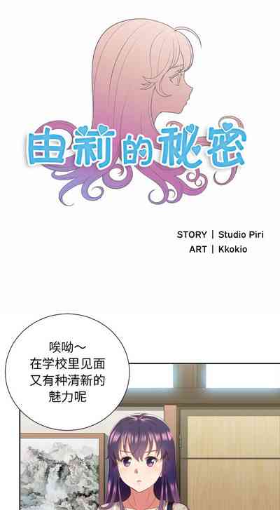 第146頁圖