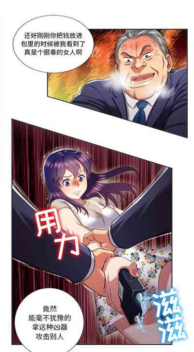 第150頁圖