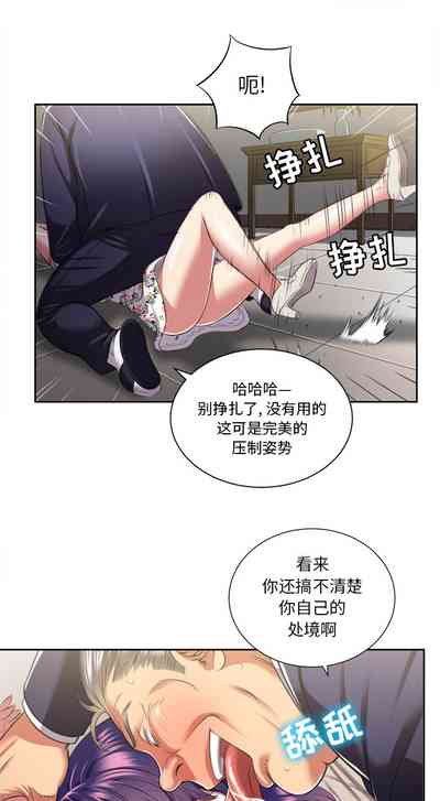 第154頁圖