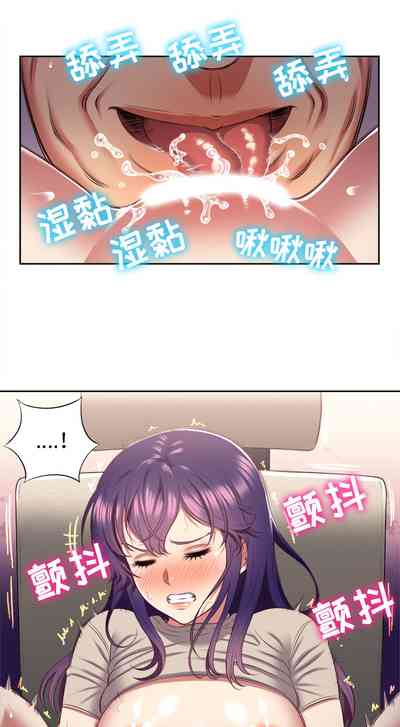 第170頁圖