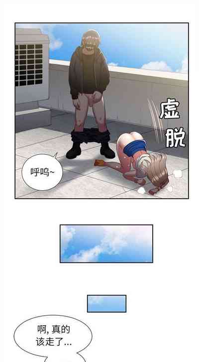第178頁圖
