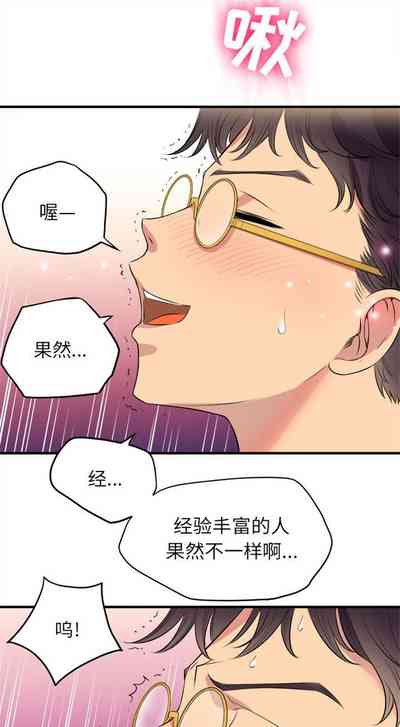 第18頁圖