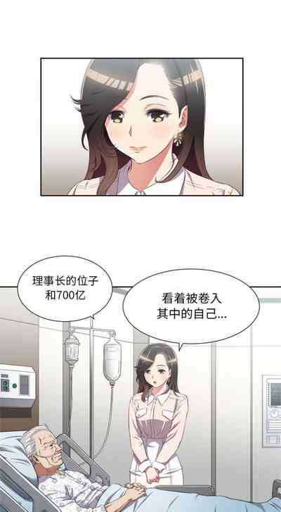 第190頁圖