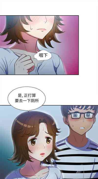 第194頁圖