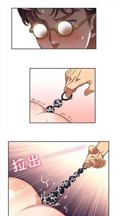 第202頁圖