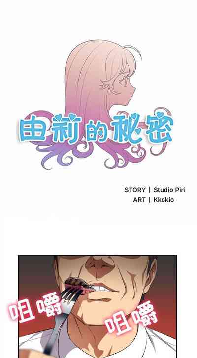 第210頁圖