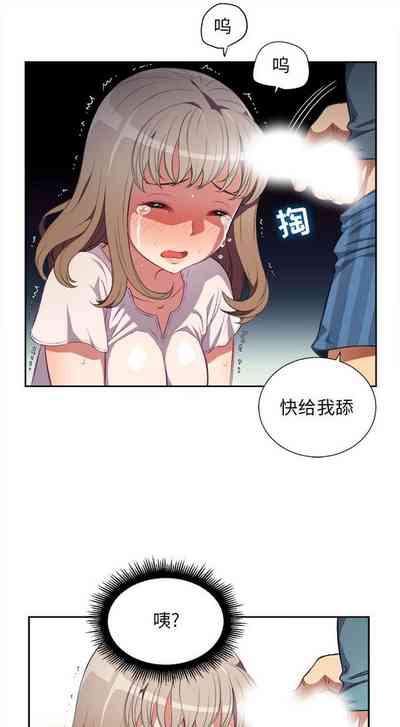 第218頁圖