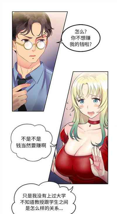 第22頁圖