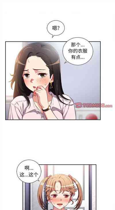 第234頁圖