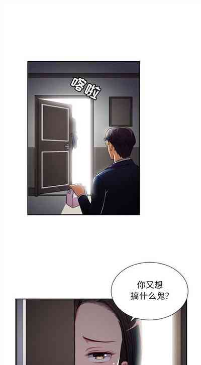 第246頁圖